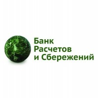 Логотип Банк Расчетов и Сбережений