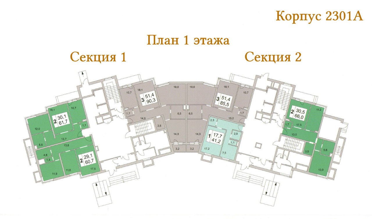 ЖК Зеленый бор в Москве, ЗелАО, р-н Крюково, от застройщика ГК «А101» —  цены, условия, фото, официальный сайт