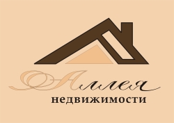 Логотип Аллея недвижимости
