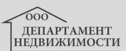 Логотип Департамент Недвижимости