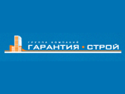 Компания гарантия