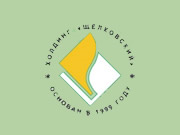 Логотип Холдинг Щелковский