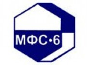 Логотип МФС-6