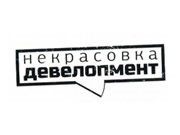 Логотип Некрасовка Девелопмент