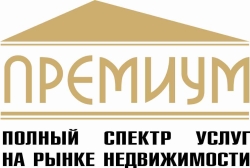 Логотип Премиум