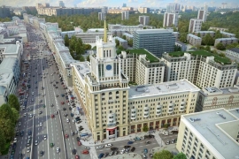 Обложка новости "Премиальное жилье в Москве могут начать строить рекордными темпами"