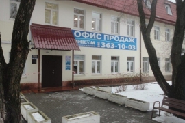 Обложка новости "ЖК «Берег Скалбы-2» и «Дача Шатена»: Дни открытых дверей в офисе продаж"