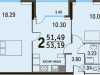 Схема квартиры в проекте "Булатниково"- #1396521015