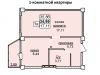 Схема квартиры в проекте "на ул. Захарченко"- #1128980014