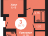 Схема квартиры в проекте "на Ярославском шоссе"- #135087872