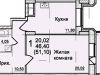 Схема квартиры в проекте "Ново-Сырово"- #1214701766