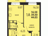Схема квартиры в проекте "Родники"- #526098333